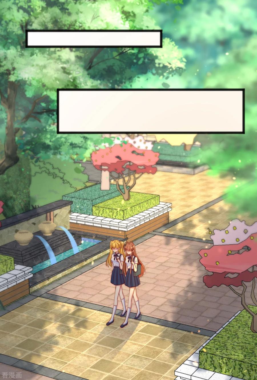 渣男总裁别想逃287话 顾洛琛是渣男