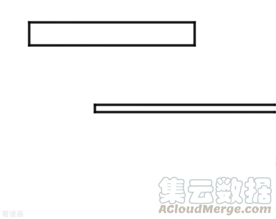 渣男总裁别想逃288话 有钱真好！