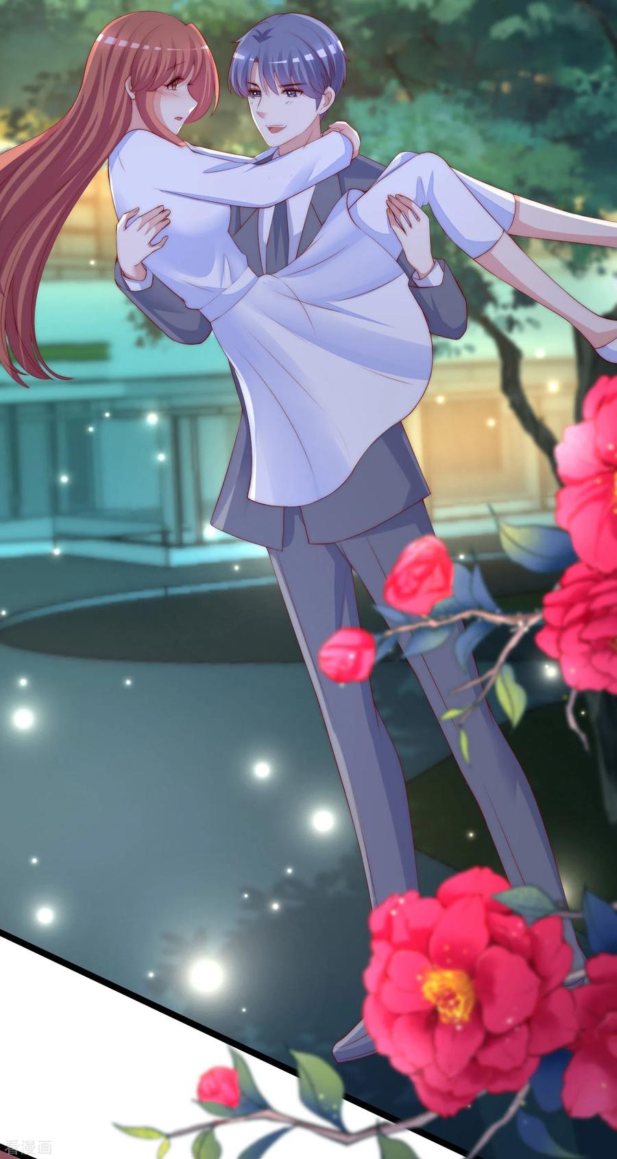 渣男总裁别想逃288话 有钱真好！