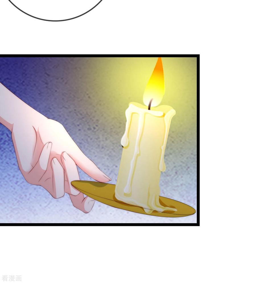 渣男总裁别想逃289话 柳依依的替代品！