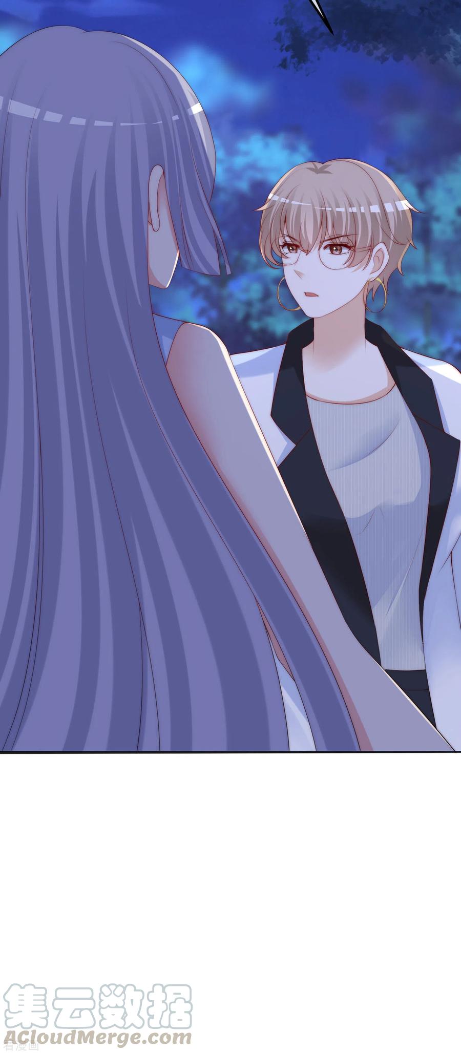 渣男总裁别想逃291话 破狼给阿琛设下的陷阱！