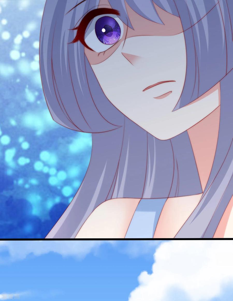 渣男总裁别想逃291话 破狼给阿琛设下的陷阱！