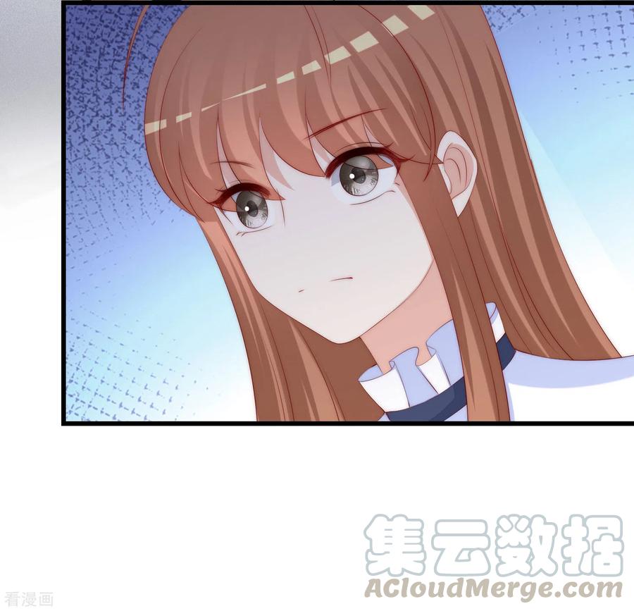 渣男总裁别想逃292话 阿琛的选择题