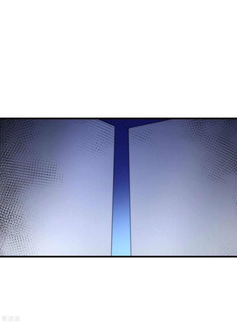 渣男总裁别想逃292话 阿琛的选择题