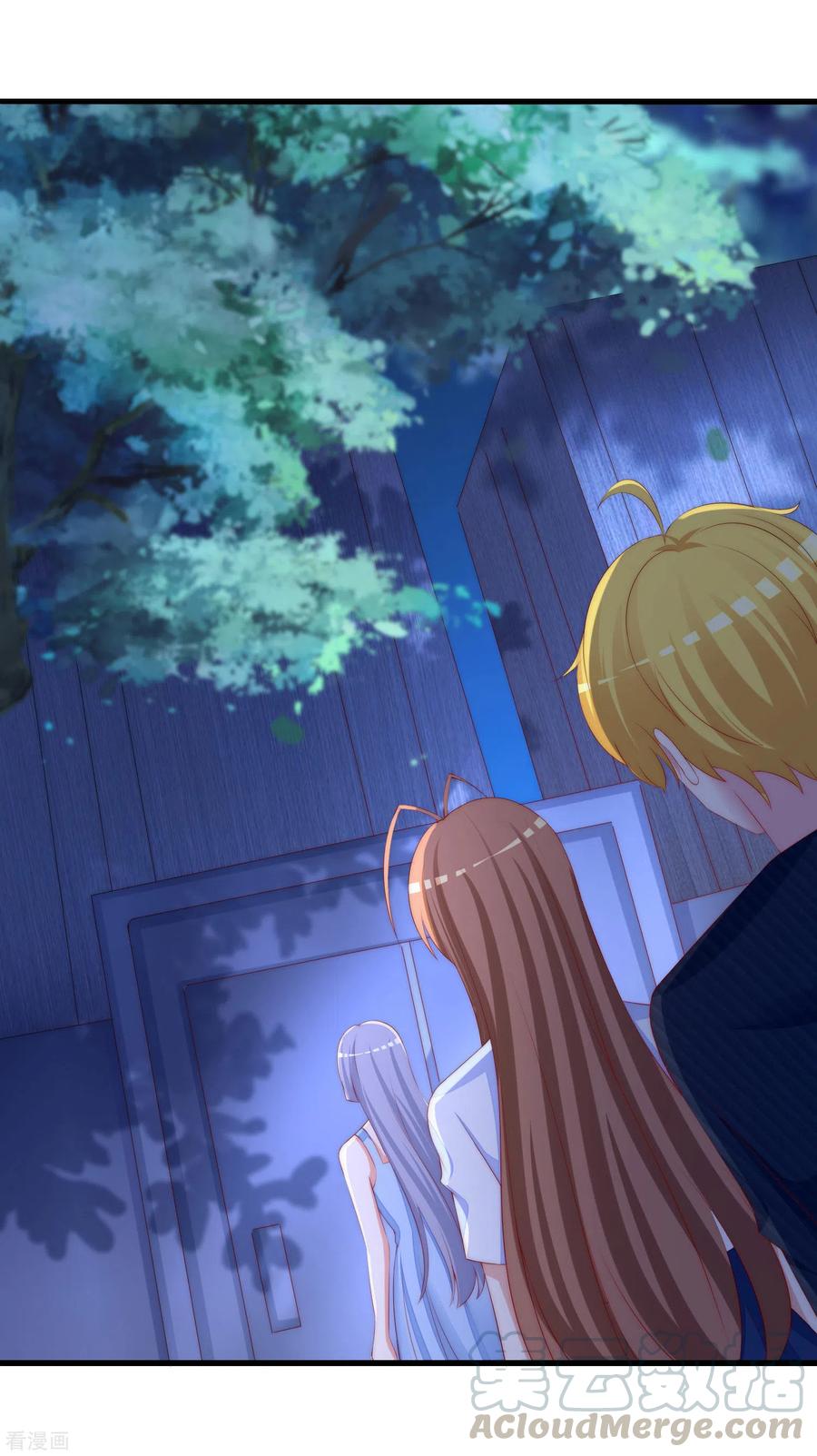 渣男总裁别想逃292话 阿琛的选择题