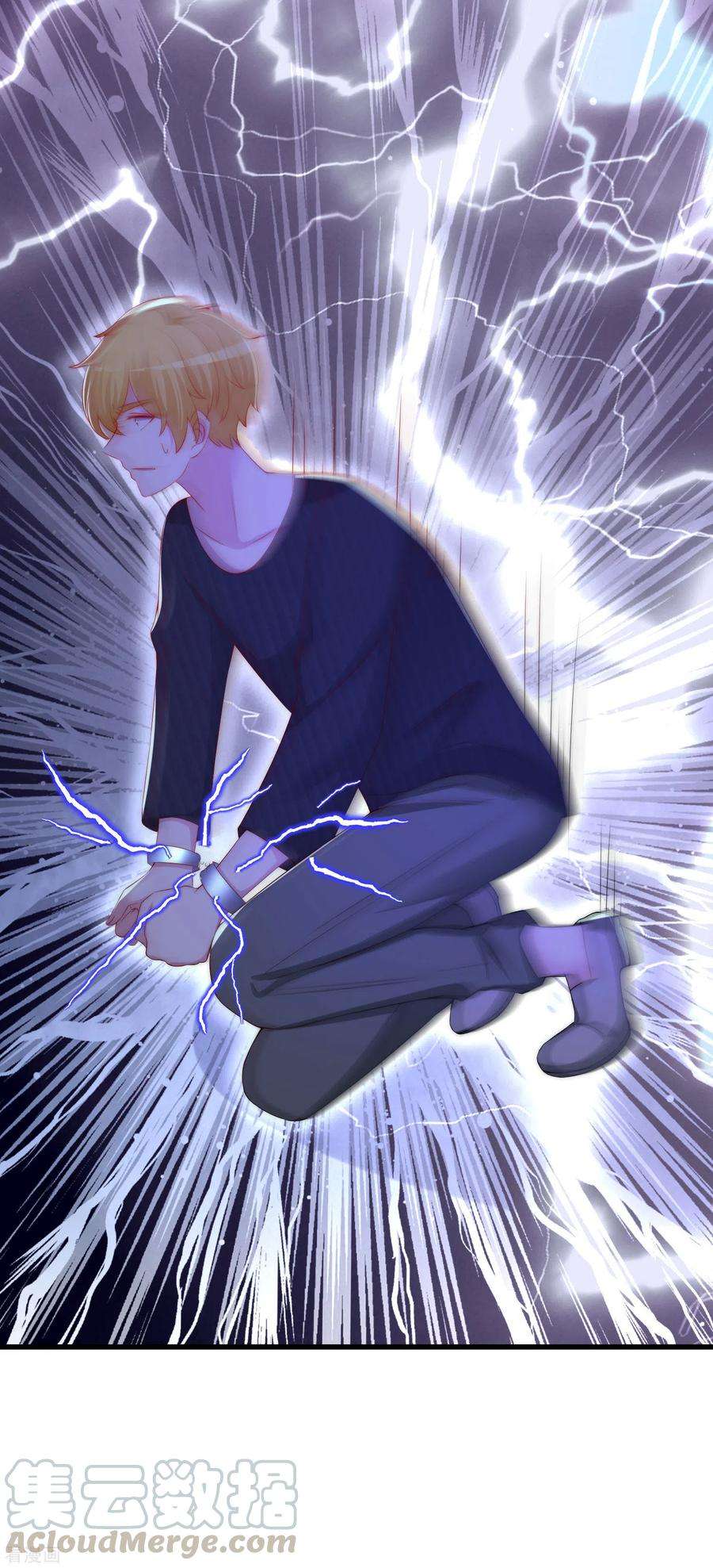 渣男总裁别想逃292话 阿琛的选择题