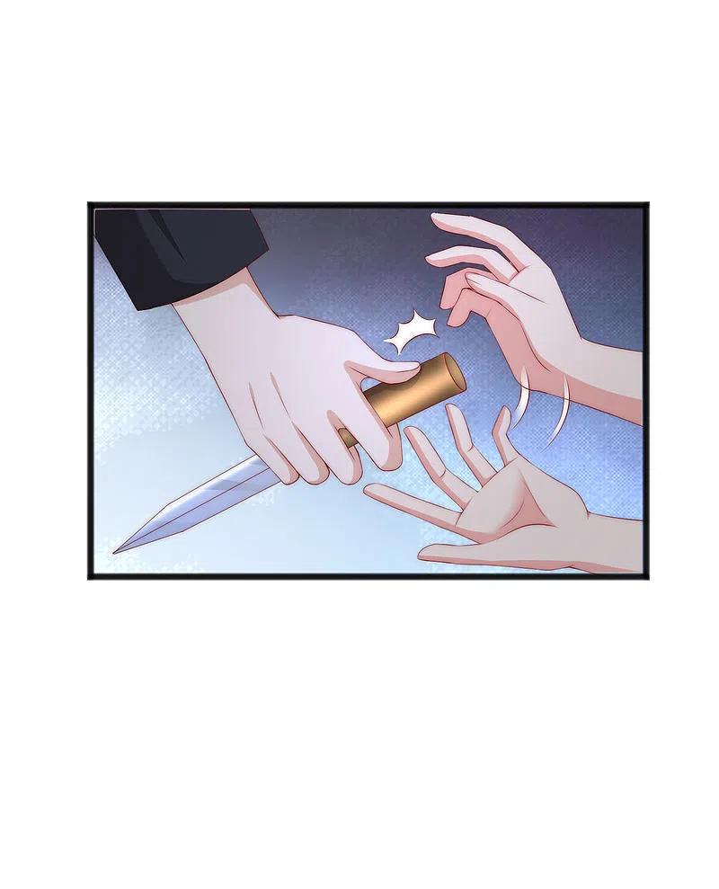 渣男总裁别想逃295话 沈姨最后的决定