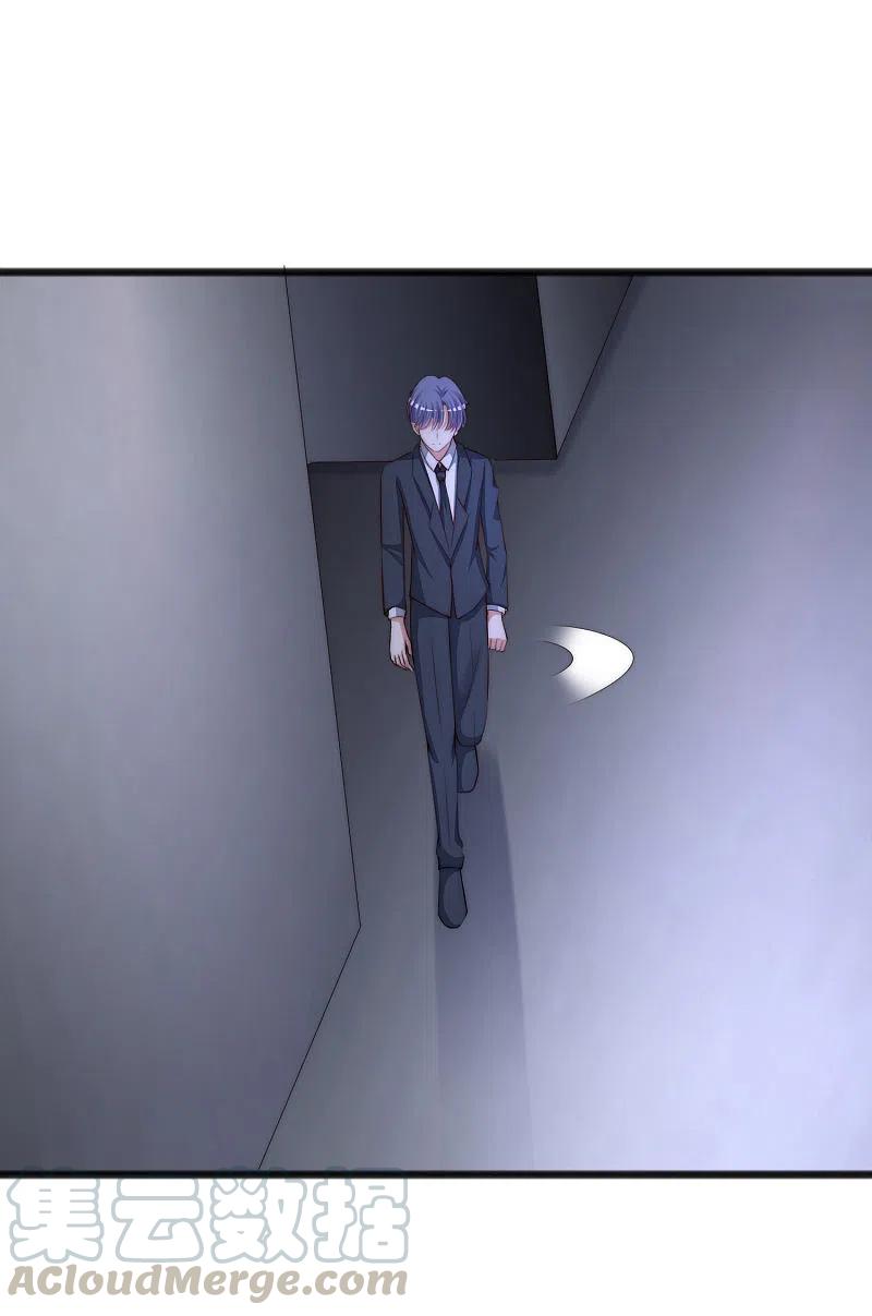 渣男总裁别想逃296话 我要和你玩一个游戏