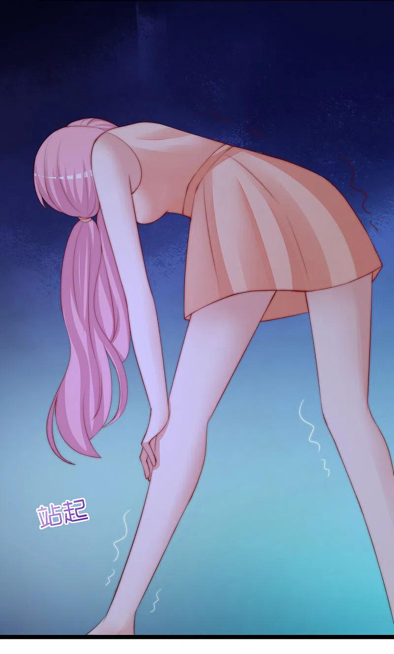 渣男总裁别想逃297话 生死抉择