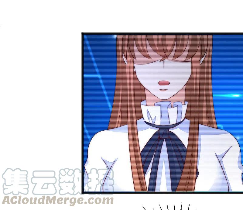 渣男总裁别想逃297话 生死抉择