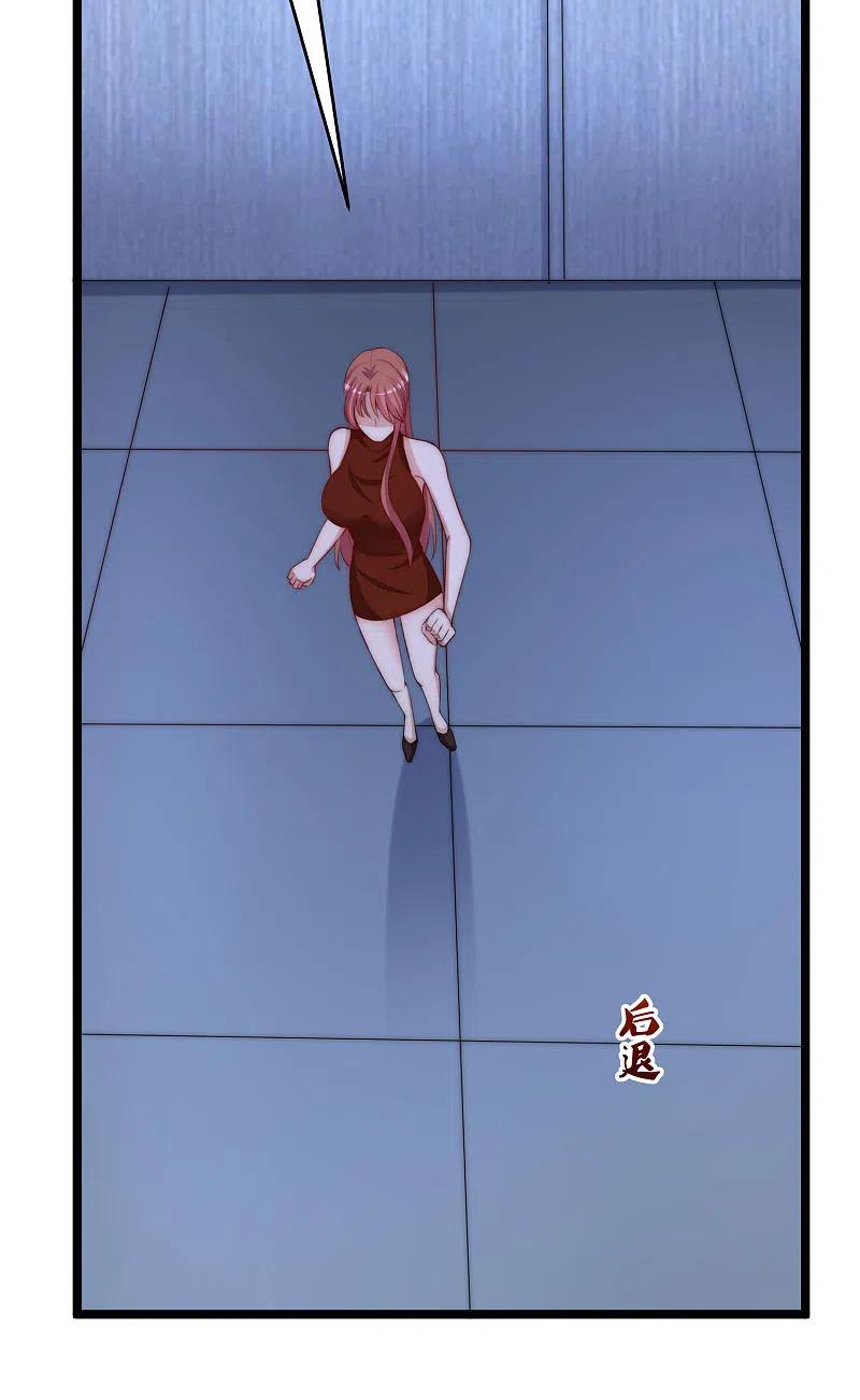 渣男总裁别想逃300话 江枫，你怎么这么傻！