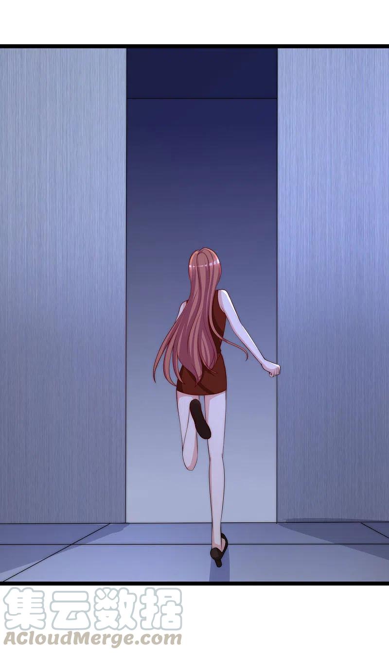 渣男总裁别想逃300话 江枫，你怎么这么傻！