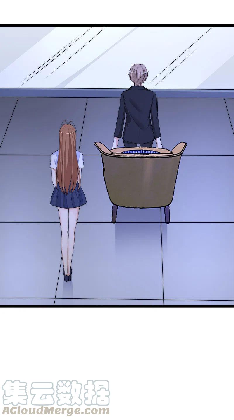 渣男总裁别想逃300话 江枫，你怎么这么傻！