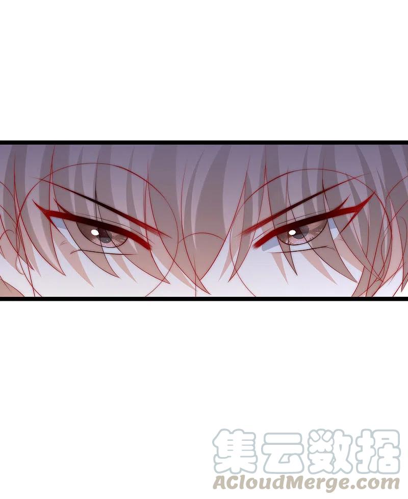 渣男总裁别想逃300话 江枫，你怎么这么傻！