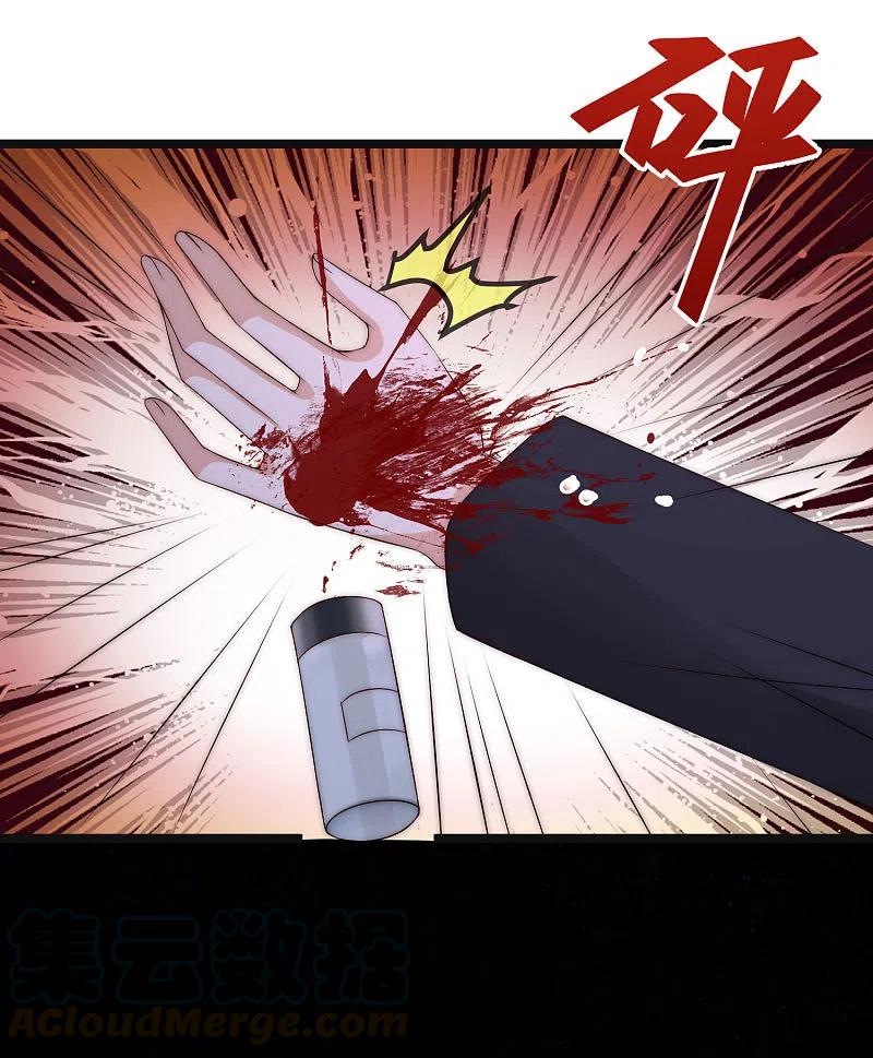 渣男总裁别想逃301话 火火，是你间接害死了她！