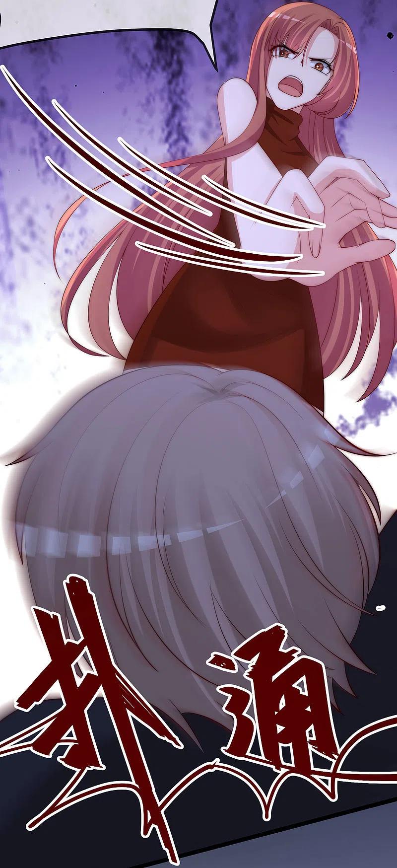 渣男总裁别想逃301话 火火，是你间接害死了她！