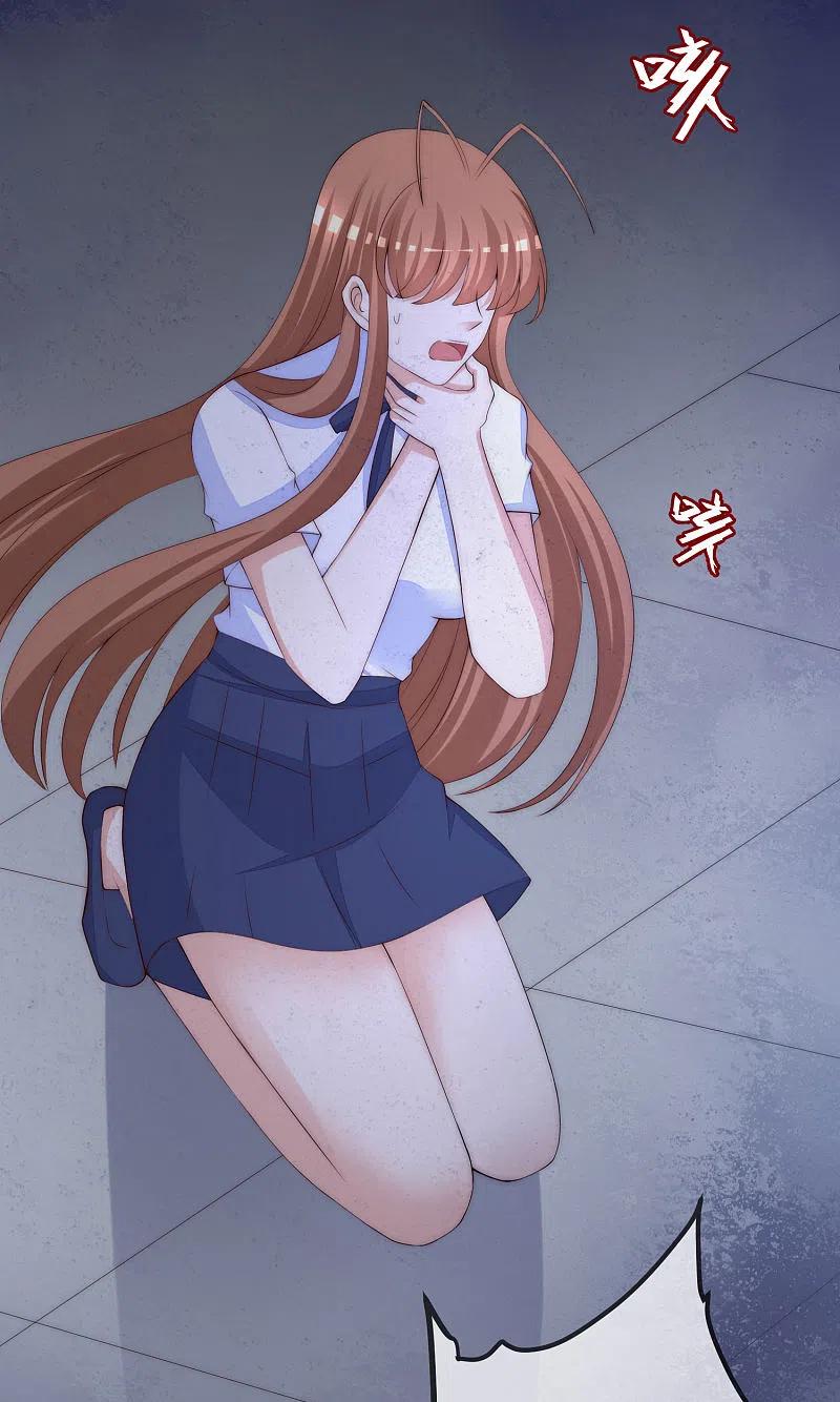 渣男总裁别想逃301话 火火，是你间接害死了她！