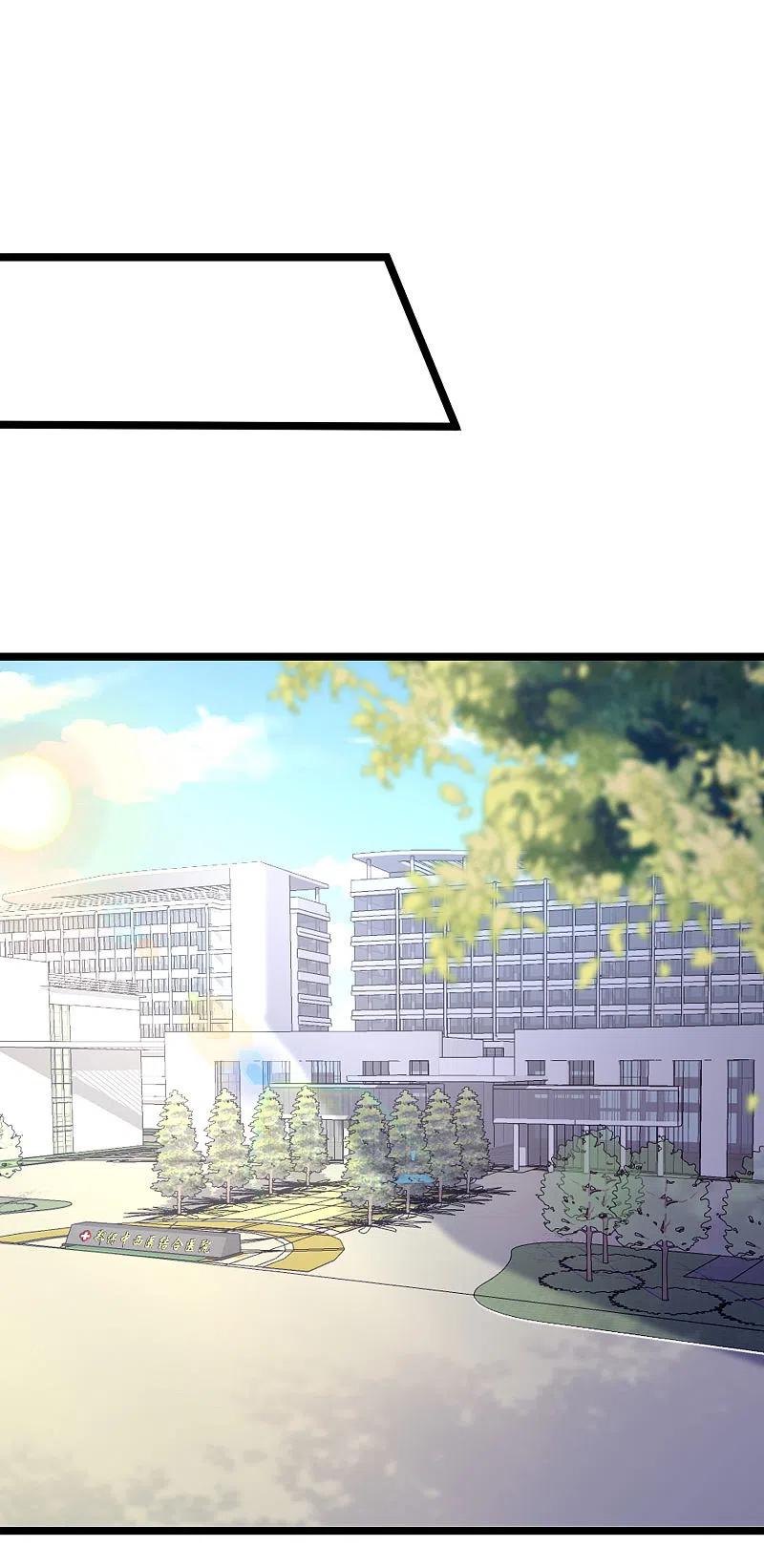 渣男总裁别想逃302话 我们做个交易