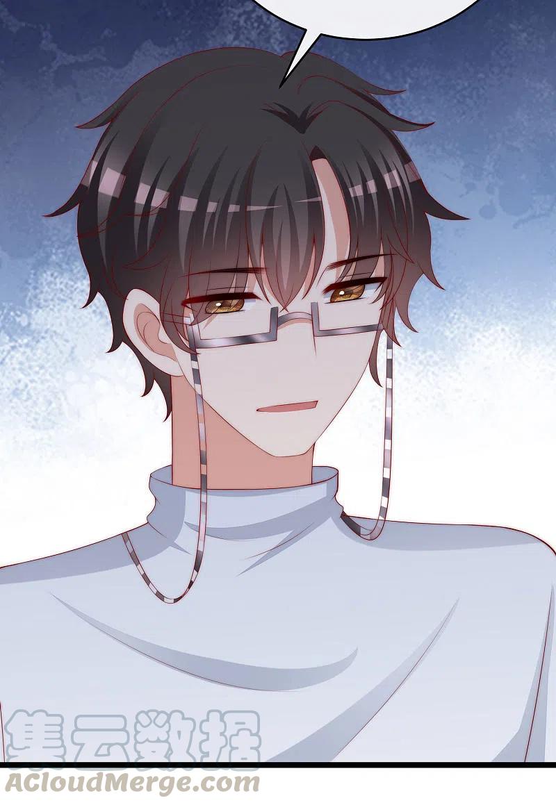 渣男总裁别想逃302话 我们做个交易