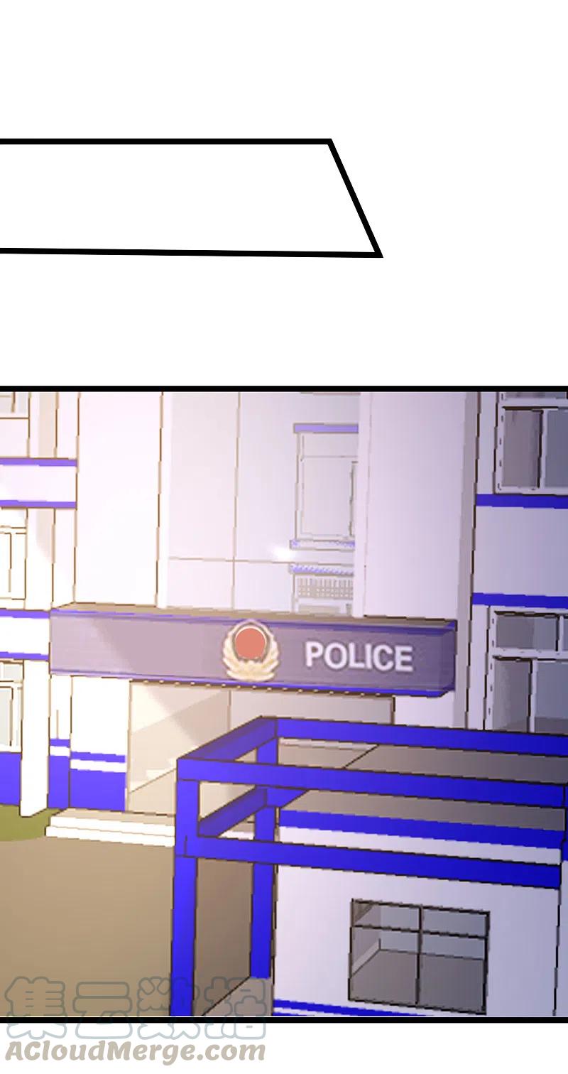 渣男总裁别想逃302话 我们做个交易