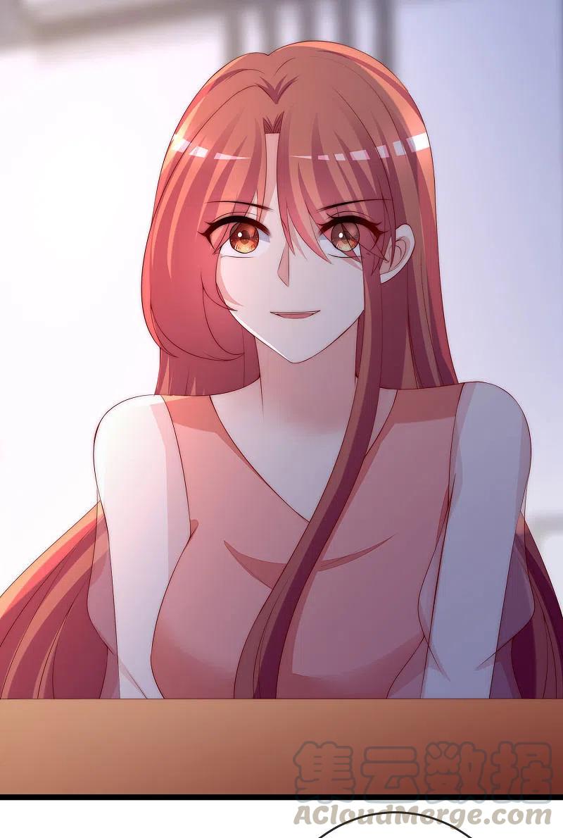 渣男总裁别想逃302话 我们做个交易