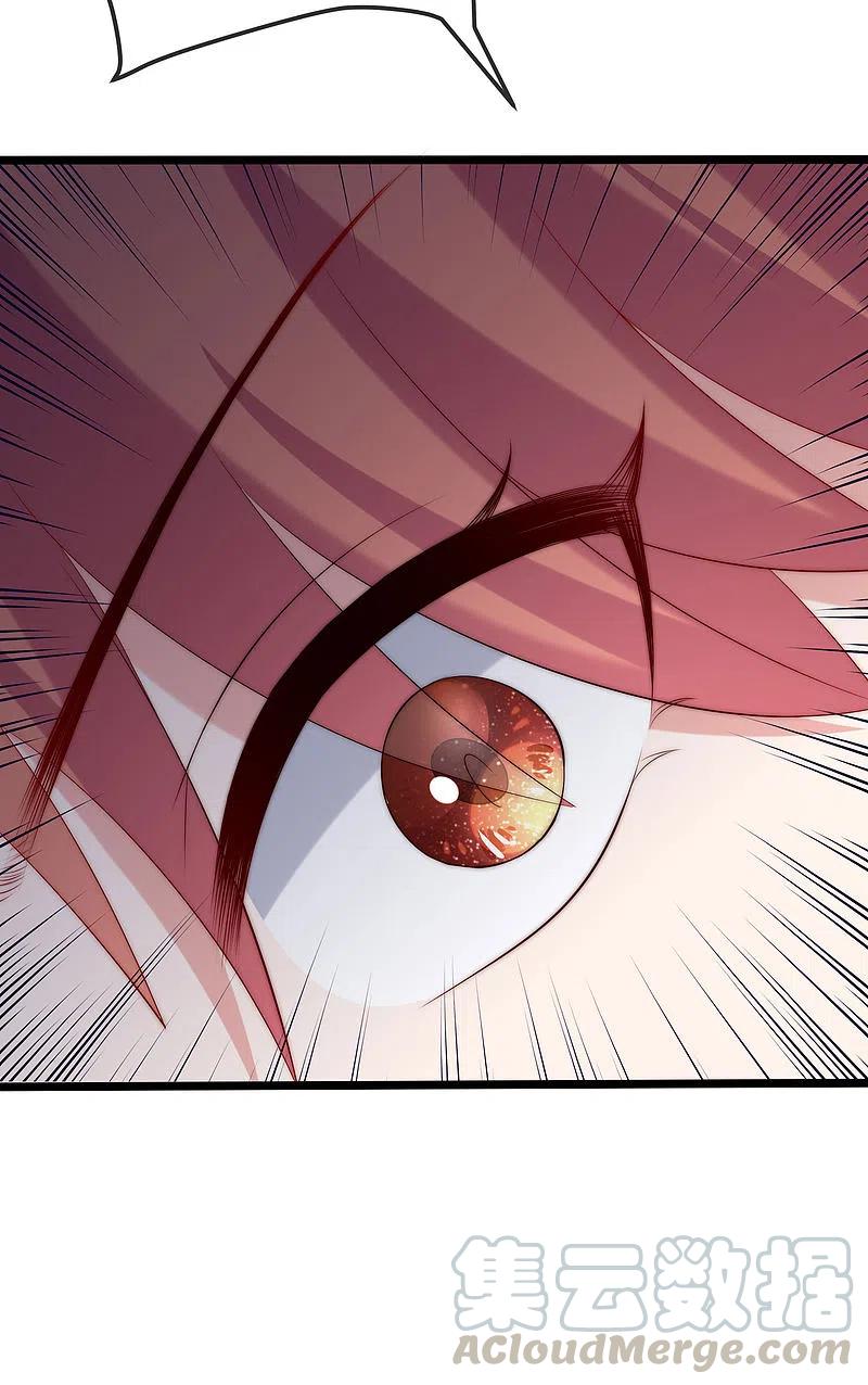 渣男总裁别想逃302话 我们做个交易