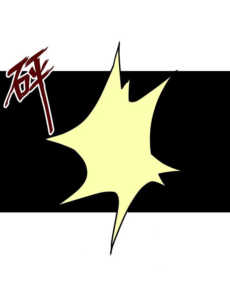 渣男总裁别想逃302话 我们做个交易