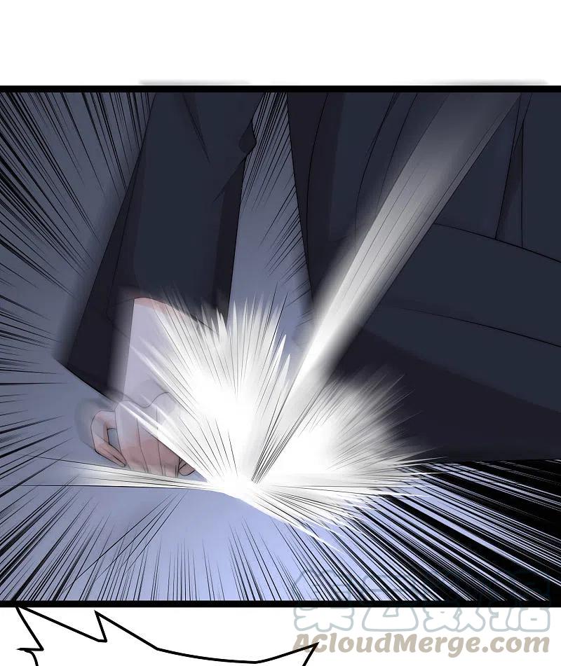 渣男总裁别想逃302话 我们做个交易