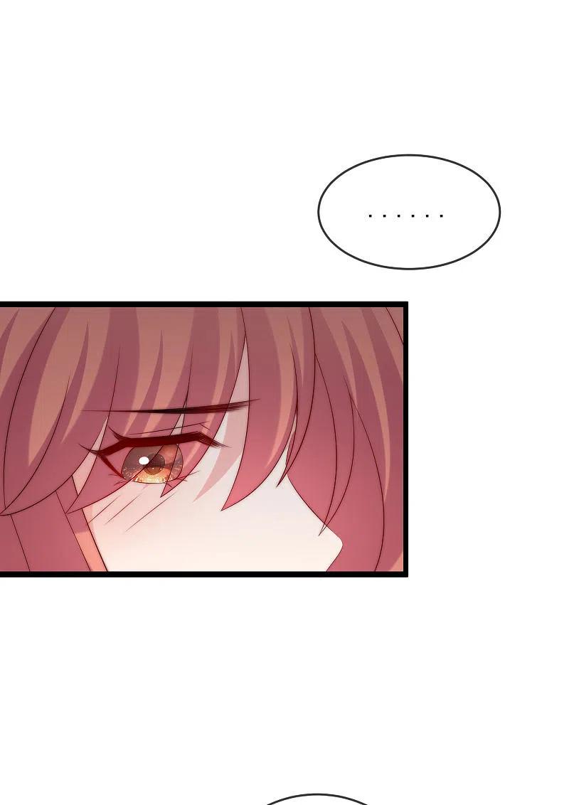 渣男总裁别想逃305话 这个糟老头子坏得很！