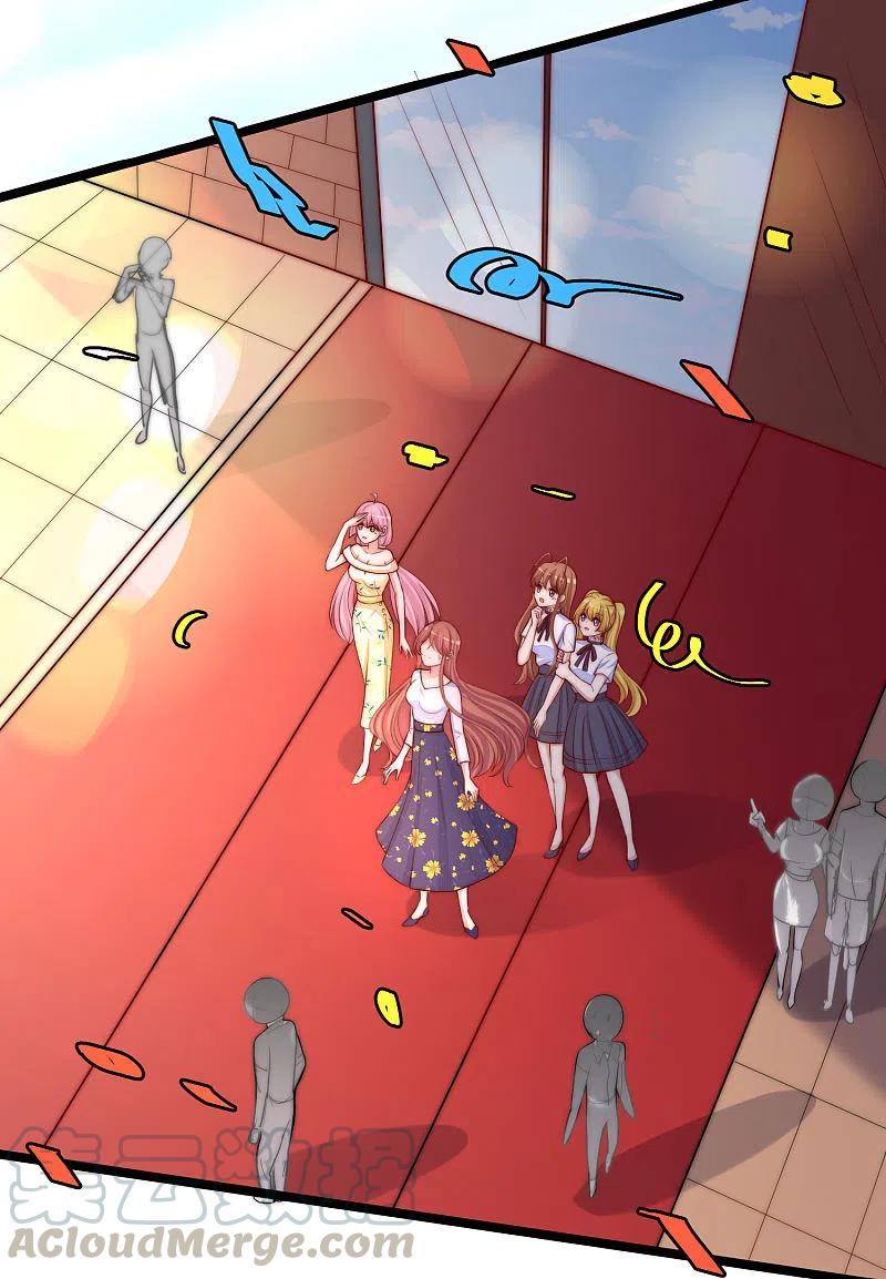 渣男总裁别想逃305话 这个糟老头子坏得很！