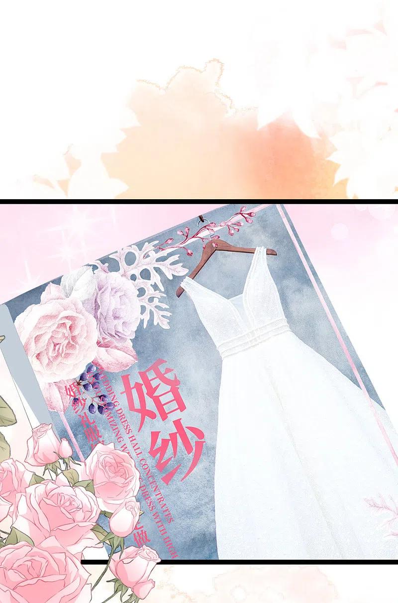 渣男总裁别想逃306话 大家都是打工人！