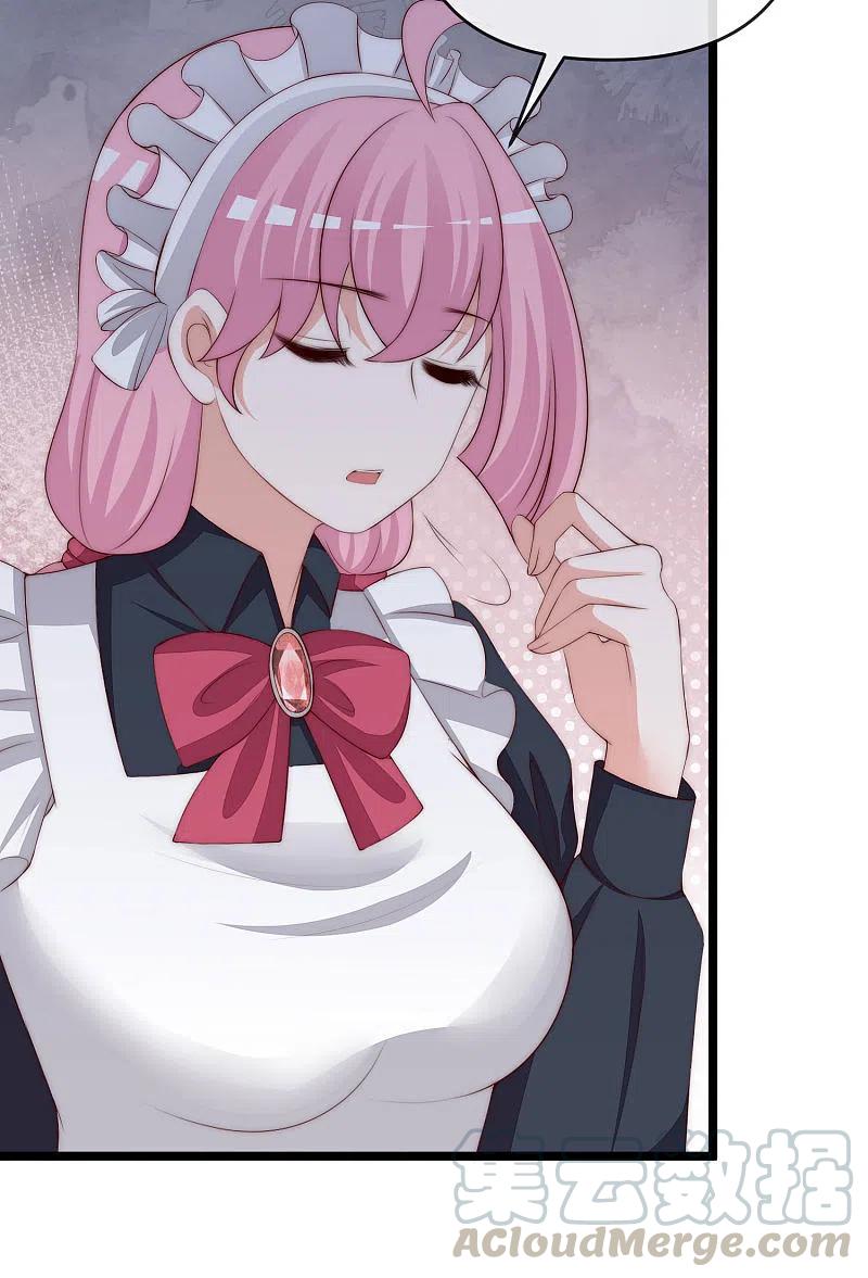 渣男总裁别想逃306话 大家都是打工人！