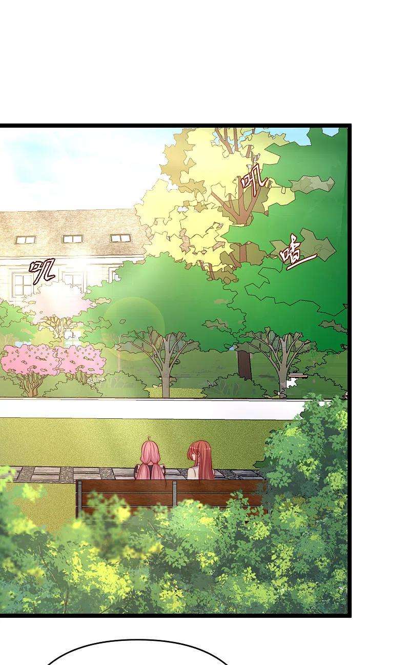 渣男总裁别想逃307话 也许我柳依依配不上他！