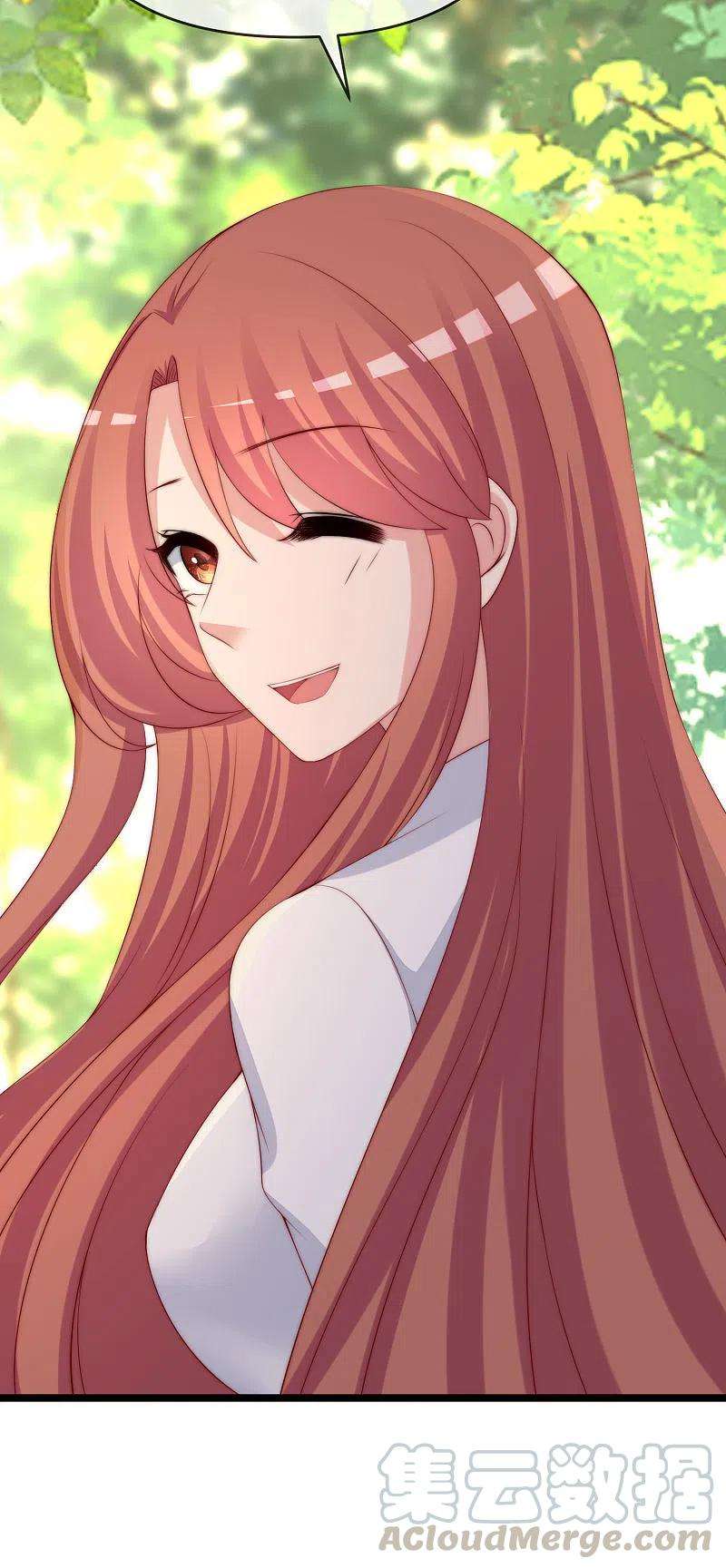 渣男总裁别想逃307话 也许我柳依依配不上他！