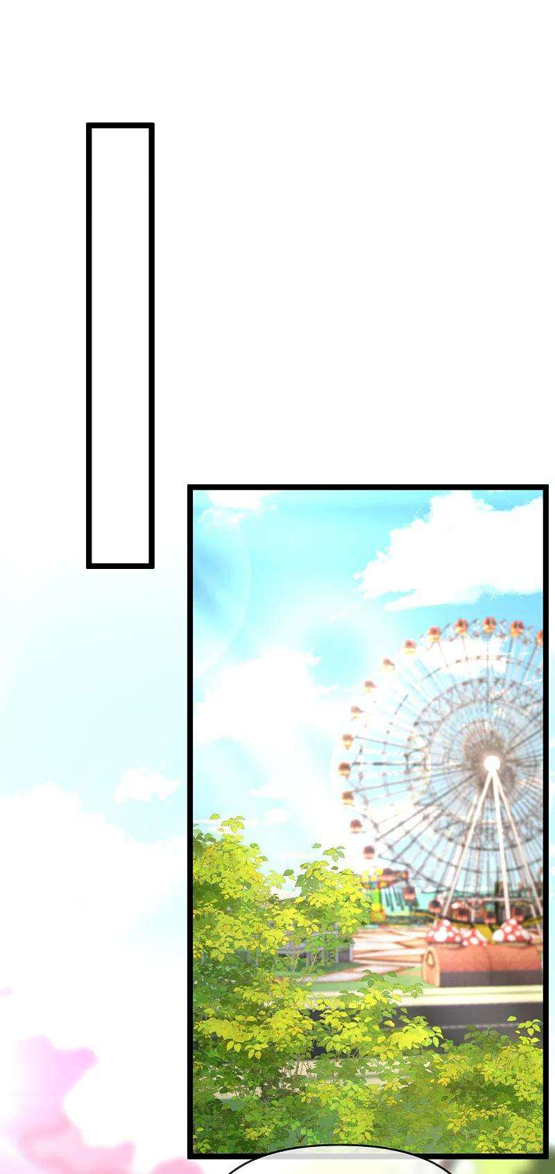 渣男总裁别想逃307话 也许我柳依依配不上他！