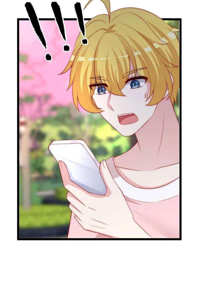 渣男总裁别想逃308话 新cp的诞生！