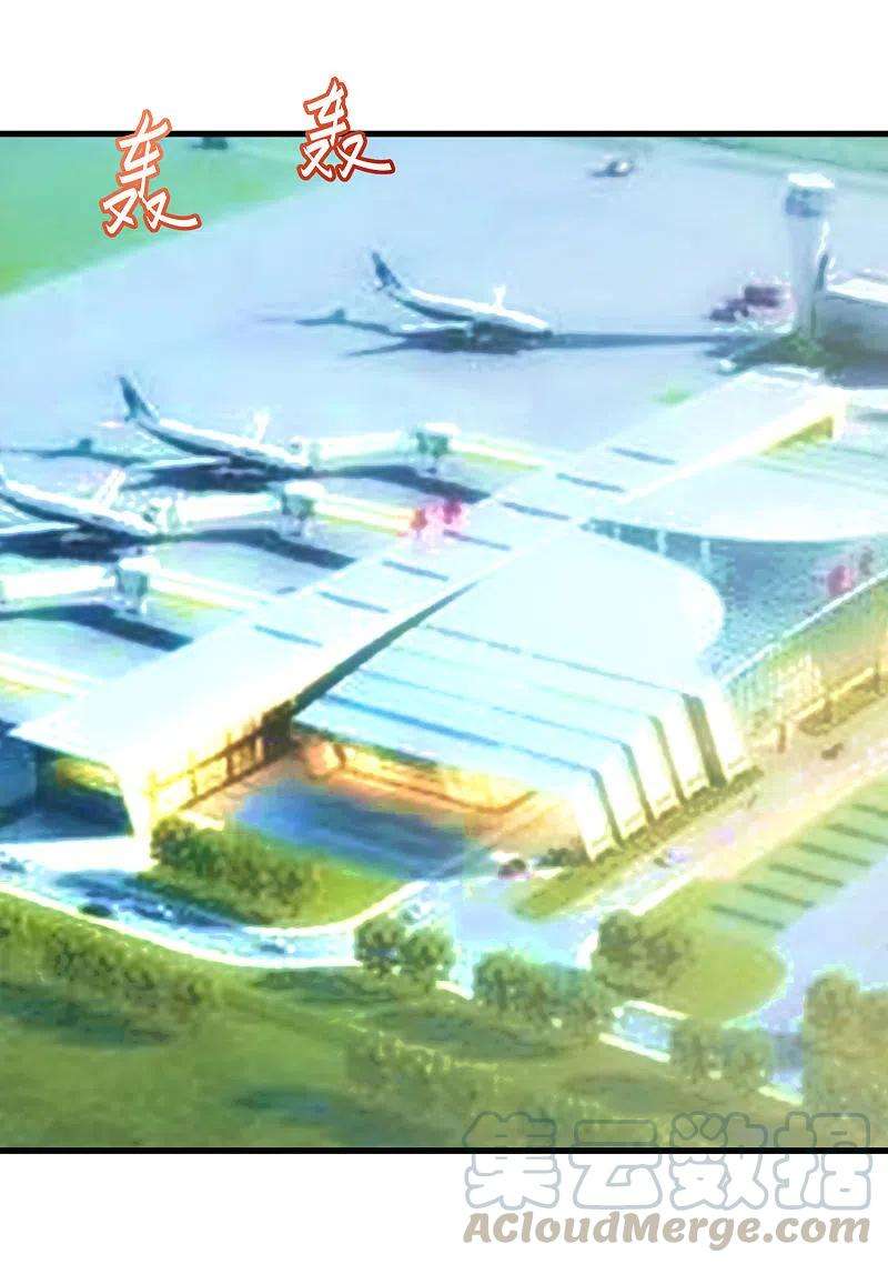 渣男总裁别想逃309话 新的情敌已经出现！