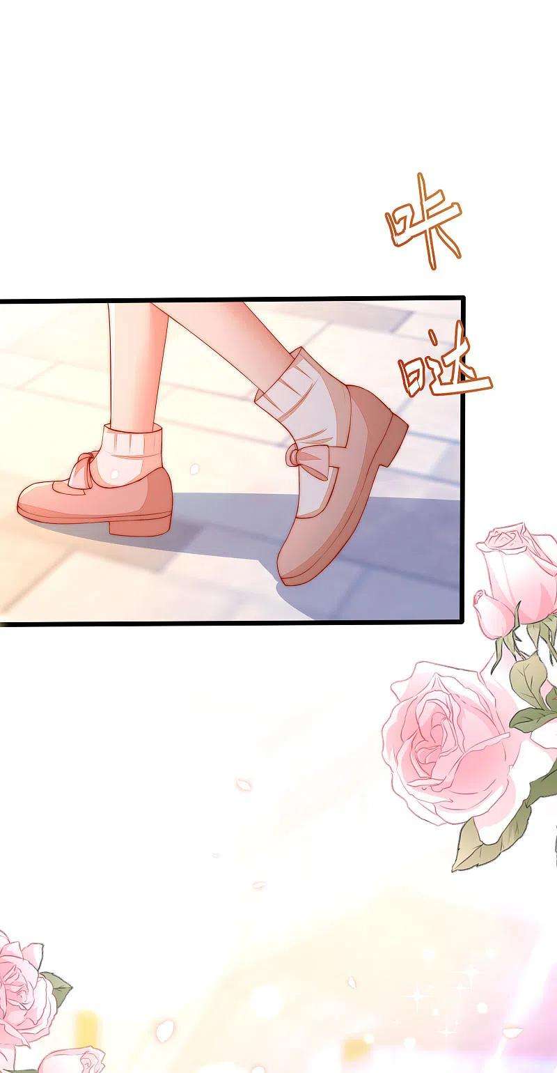 渣男总裁别想逃309话 新的情敌已经出现！