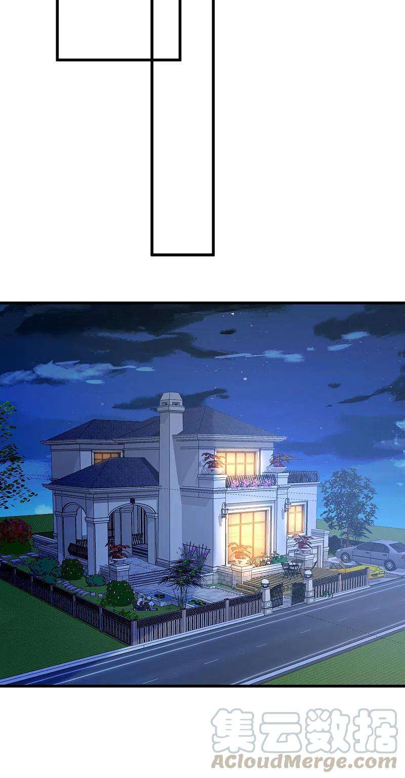 渣男总裁别想逃310话 爆发前的宁静