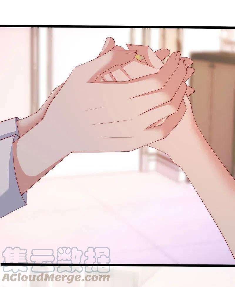 渣男总裁别想逃311话 你居然答应让我去联姻？！