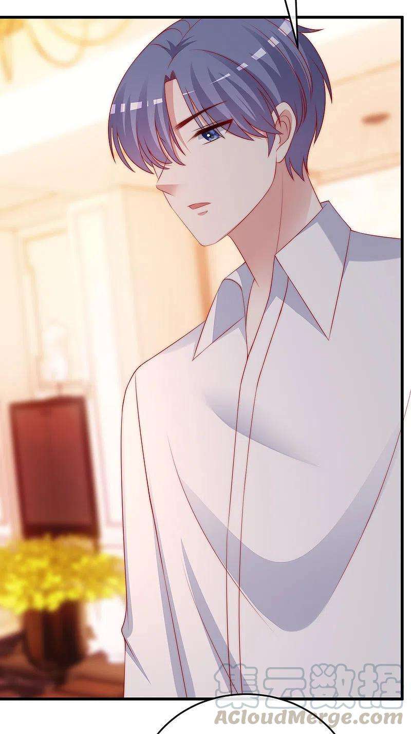 渣男总裁别想逃312话 失散的女儿