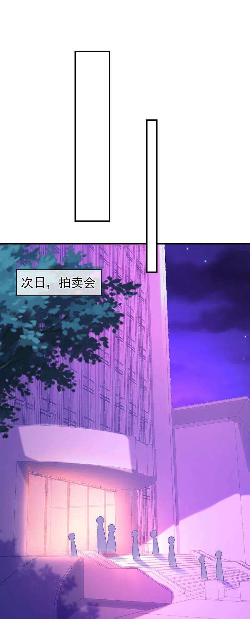 渣男总裁别想逃316话 冒充江总绝绝子