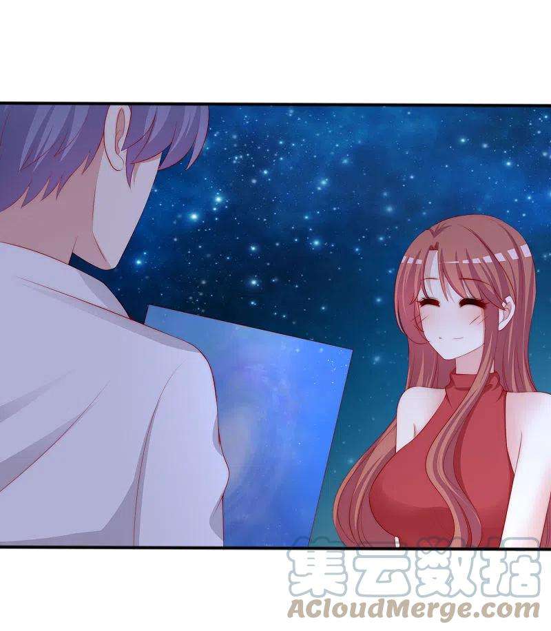 渣男总裁别想逃318话 送你一颗小星星！