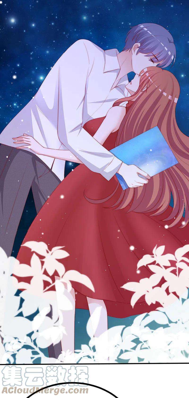 渣男总裁别想逃318话 送你一颗小星星！