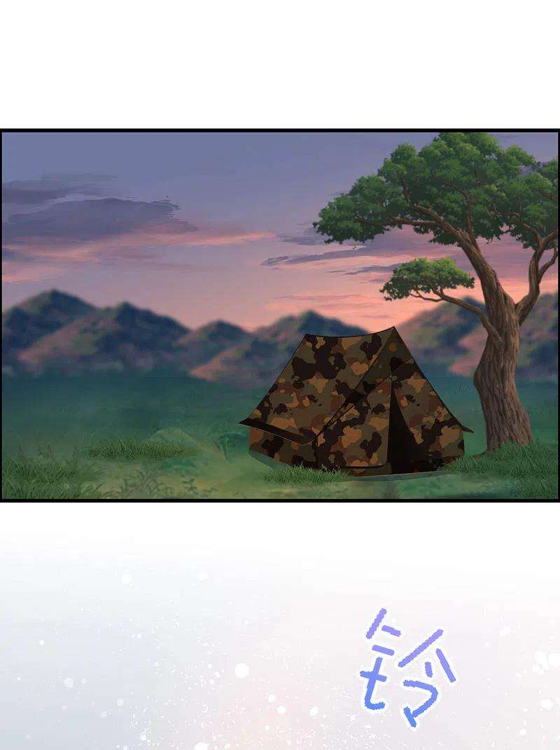 渣男总裁别想逃318话 送你一颗小星星！