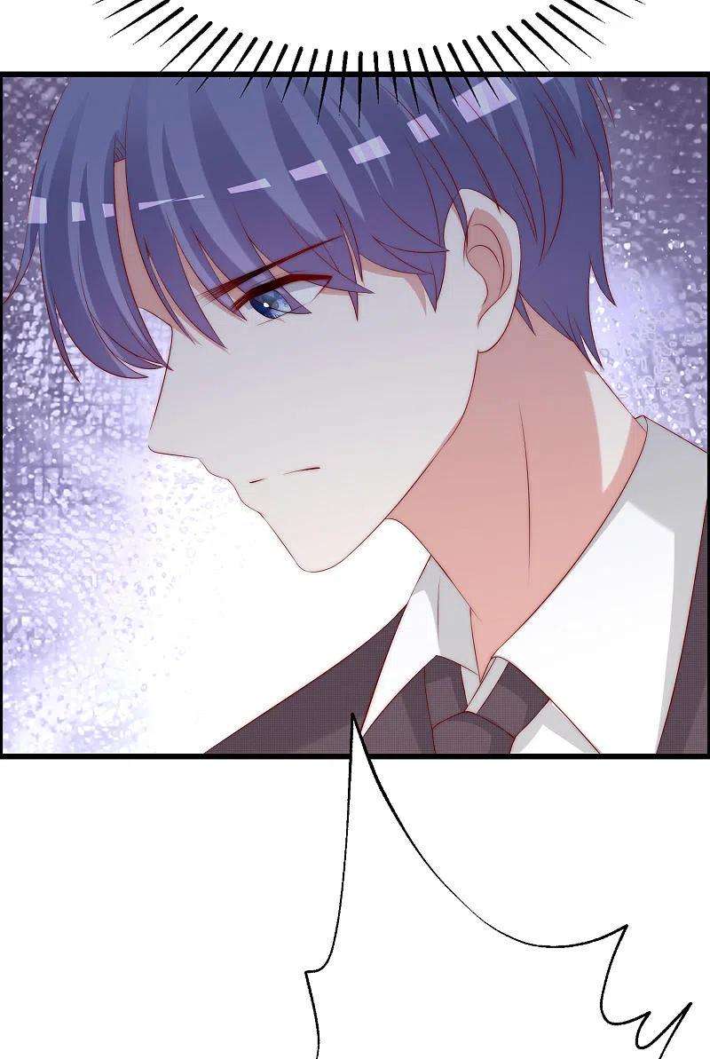 渣男总裁别想逃320话 陷阱