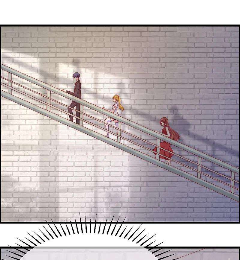 渣男总裁别想逃320话 陷阱