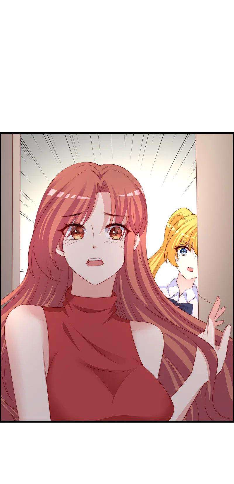 渣男总裁别想逃321话 阿琛的仇怨