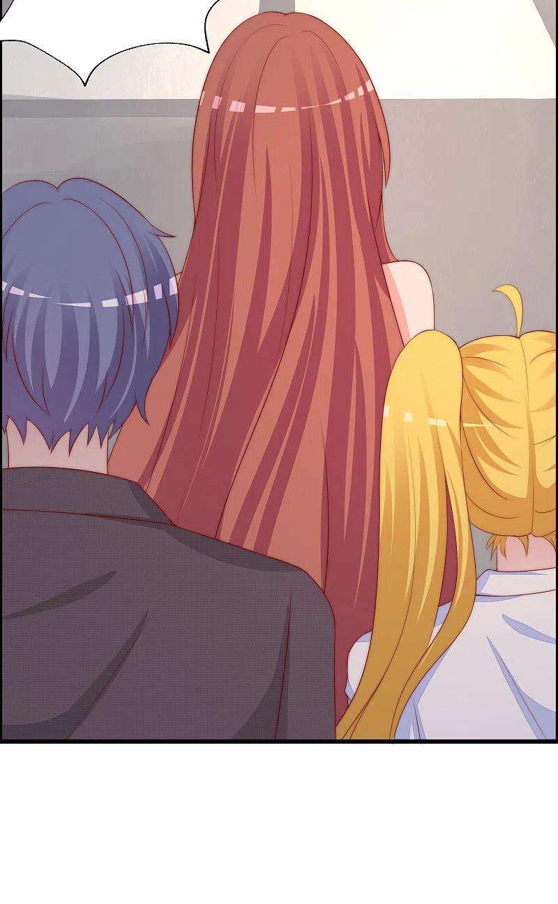 渣男总裁别想逃321话 阿琛的仇怨