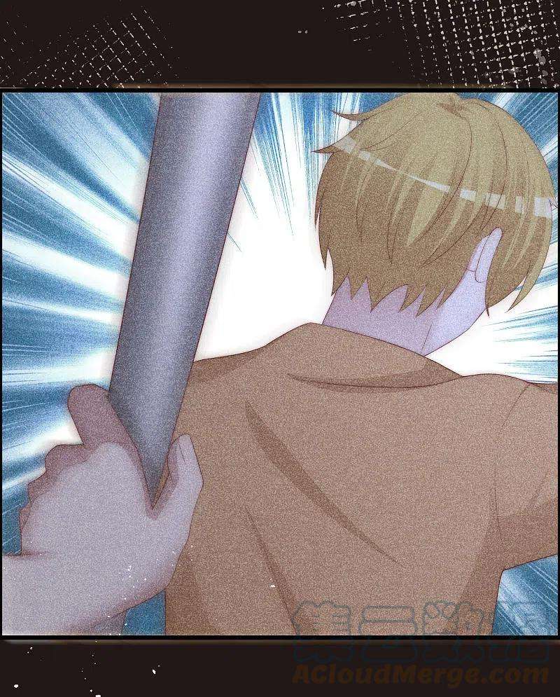 渣男总裁别想逃321话 阿琛的仇怨